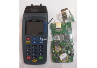 تعمیرات انواع دستگاه کارتخوان