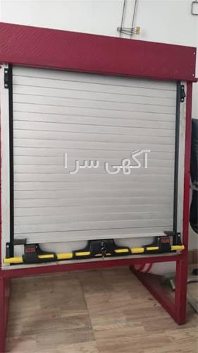 آگهی های لوازم ایمنی و لباس کار - شهرقدس