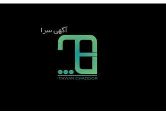 فروش عمده چادر ماشین فابریک nx250