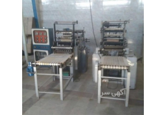 فروش دستگاه سفره یکبار مصرف با قیمت مناسب