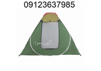 مرکز فروش چادر مسافرتی در کرج مرکز فروش چادر مسافرتی در کرج فروش چادر