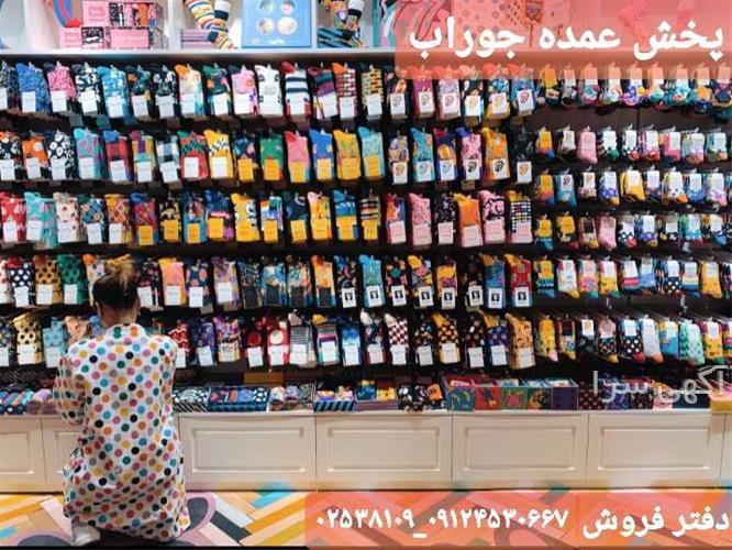 آموزش بافت پاپوش زنانه ساده با دو میل