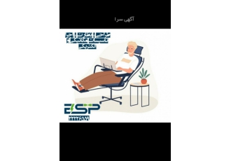مجری و پیمانکار تاسیسات الکتریکی و مکانیکی