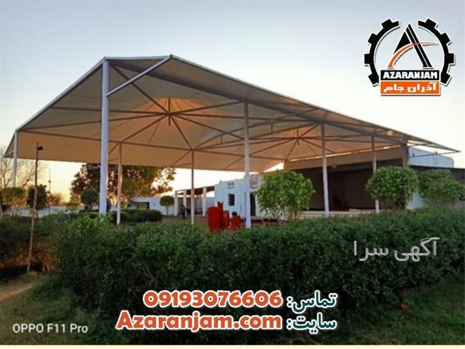 آگهی های محوطه سازی - یزد