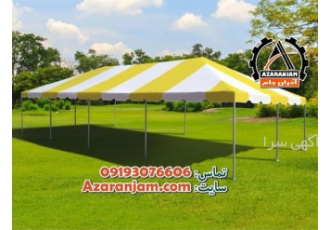 اجرای سایبان محوطه کارخانه قیمت سایبان پارچه ای در اهواز ارائه