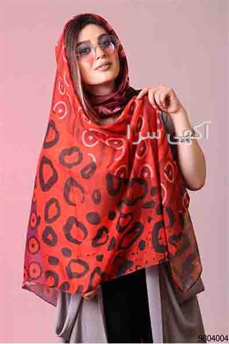 سایت شال و روسری تی تی