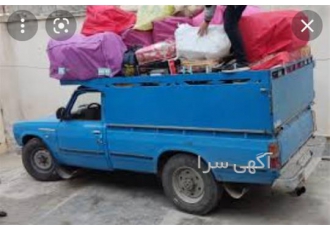 باربری کلیه شهرها ارسال برون شهری نیسان در قزوین حمل اسباب منزل و انواع