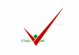 استخدام پرستار پاسخگویی شبانه روزی استخدام فوری تعدادی