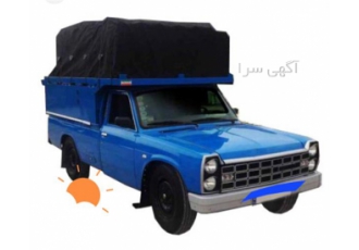 باربری بیرون شهری ، نیسان بار