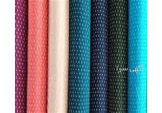 قیمت پارچه برزنت تولید پارچه برزنت در تهران قیمت برزنت در اصفهان