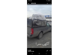خدمات آنلاین باربری با نیسان ، رفت و برگشت