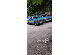مکانیک سیار خودرو ، امداد خودرو