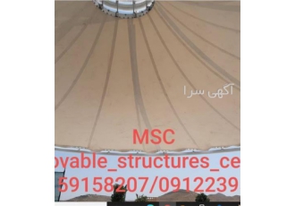 ساخت سایبان ارزان قیمت