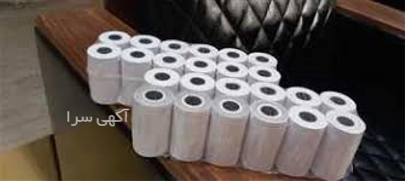 استیکر لباس