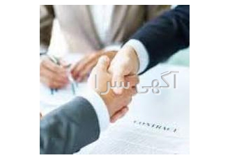 همکاری با مهندسین دارای پروانه پایه 1 و 2