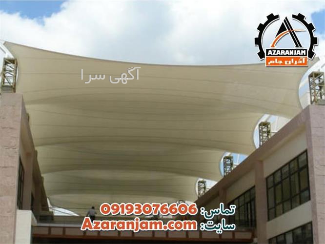 آگهی های محوطه سازی - اراک