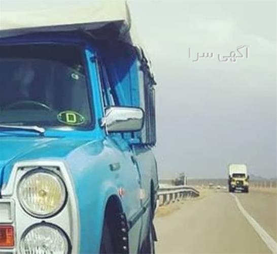 آگهی های خدمات - خامنه