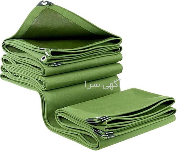 چادر مسافرتی ارزان