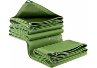مرکز فروش پارچه برزنتی ضد حریق و ضد آب