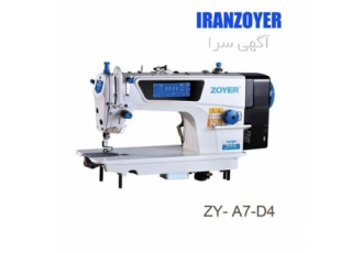 چرخ خیاطی راسته دوز فول اتومات کامپیوتری