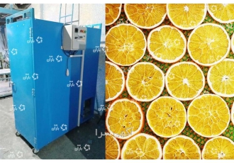 دستگاه خشک کن میوه سبزی یا درایر تبخیری گازی خانگی و صنعتی