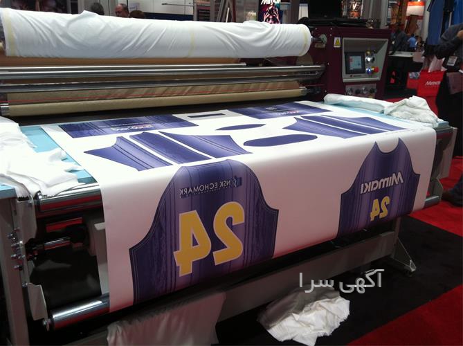سایت شال و روسری تی تی
