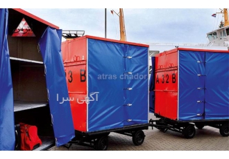 انواع پارچه برزنت چادر و برزنت کانتینری درجه ۱ در تهران مجموعه اترس
