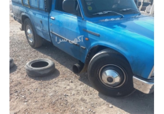 حمل بار با باربری بین شهری