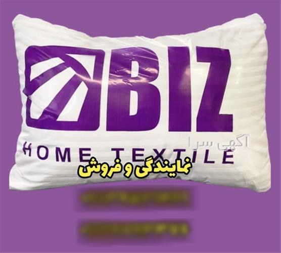 دکتر متخصص داخلی اهواز