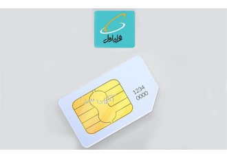 فروش خط دائمی سیمکارت در ملایر خط دائمی 0912 تهران کد 8 پله ای از آخر