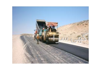 آسفالت کاری،ایزوگام،تراشه آسفالت،بتن ریزی کف