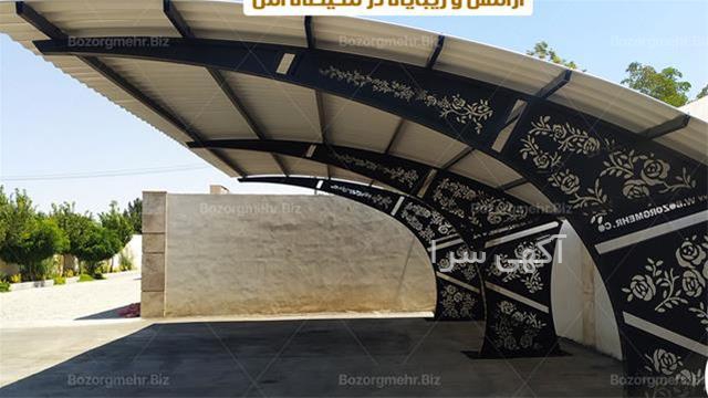 آگهی های محوطه سازی - طرقبه