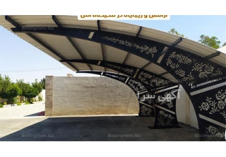 سایبان فلزی لیزری خودرو با طراحی مدرن و ارسال سریع