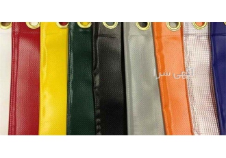 فروش پارچه برزنت هیئت در تهران قیمت برزنت هیئت عرضه بدون واسطه برزنت