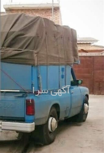 آگهی های خدمات حمل و نقل - مهاباد
