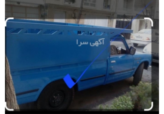 ارسال خاور نیسان وانت به کل ایران در شریف آباد باربری با خاور نیسان