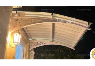 فروش باران گیرهای لیزری بزرگمهر