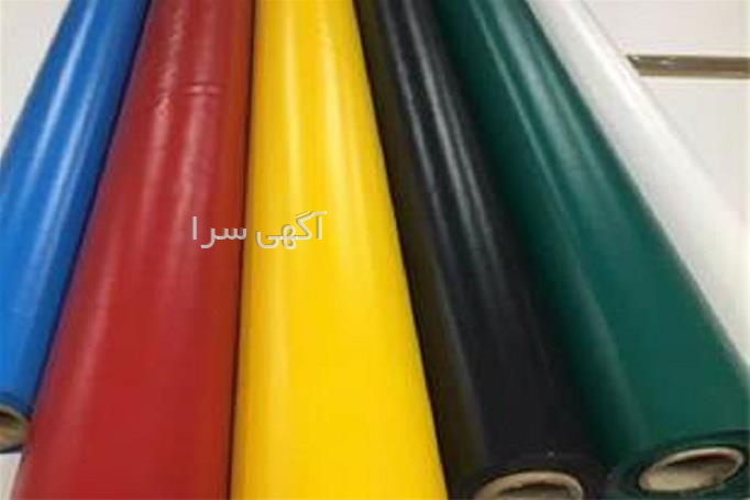 تولیدی پوشاک ورزشی ارزان قیمت
