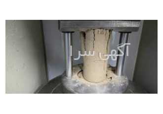 صفر تا صد ساختمان صفر تا صد مطالعات ژئوتکنیک مکانیک خاک آزمایشات مقاومت