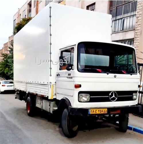 باربری شهر قدس