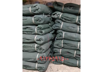 چادر کانتینر تولید چادر کانتینر در کرج چادر کانتینر تولید چادر