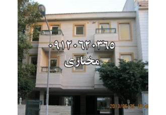 اجاره آپارتمان دو خواب 90 متری