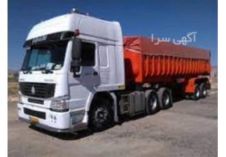 فروش چادر ماشین سنگین