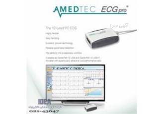 دستگاه هولتر فشار و تست ورزش Amed Tech ساخت آلمان فروش دستگاه هولتر