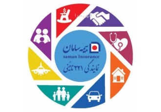 دعوت به همکاری - کارشناس و سرپرست فروش بیمه