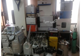 خرید و فروش تجهیزات پزشکی دندانپزشکی و آزمایشگاهی #لطفا جهت اطمینان