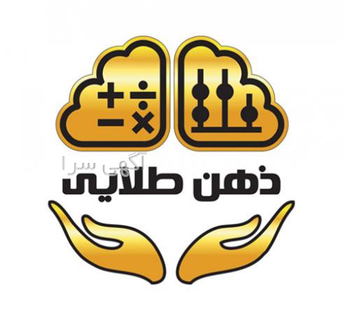 آموزش چرتکه