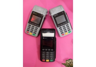فروش کارتخوان سیار H9 مناسب برای شغل های پر ترا کنش