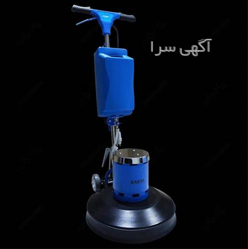 شماره قالیشویی زنجان