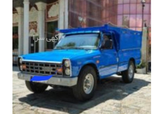 خدمات نیسان بار به تمامی نقاط کشور در بندرعباس شرکت باربری ما با افتخار
